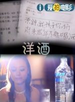 从厨房到客厅一直c